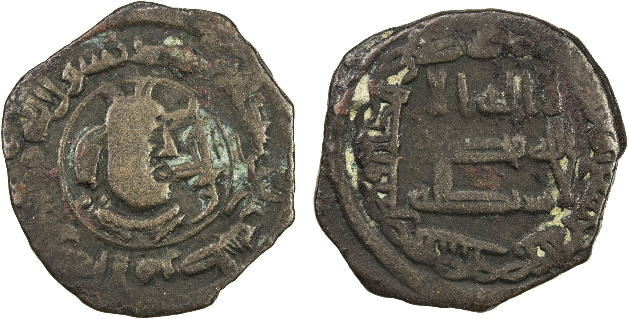 Coin coin 28867